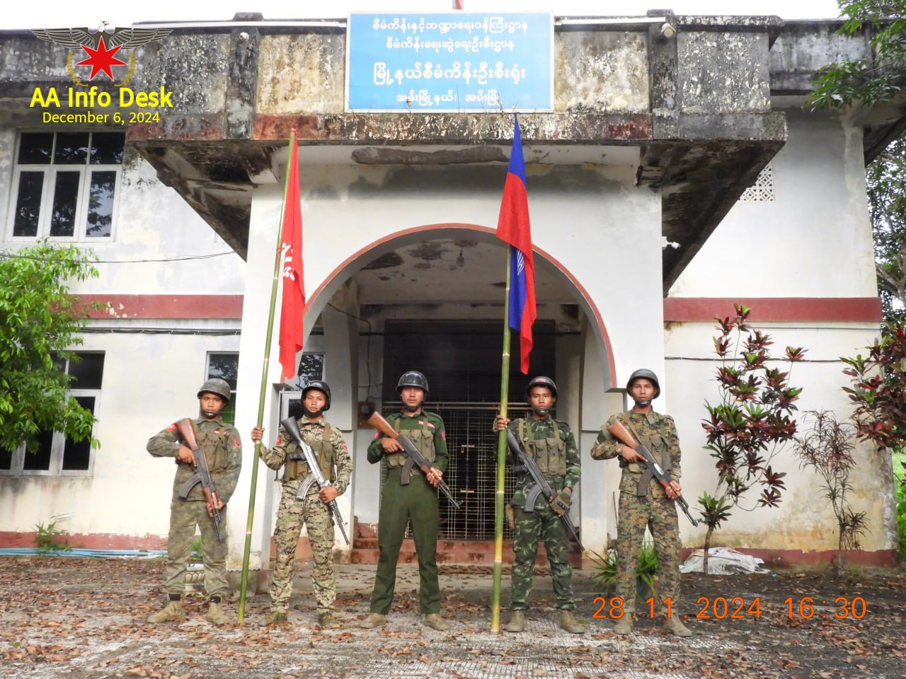 မောင်တော နခခ(၅) က လေယာဉ်ပစ် နိုင်တဲ့ စက်လက်နက်တွေ AA ရရှိ