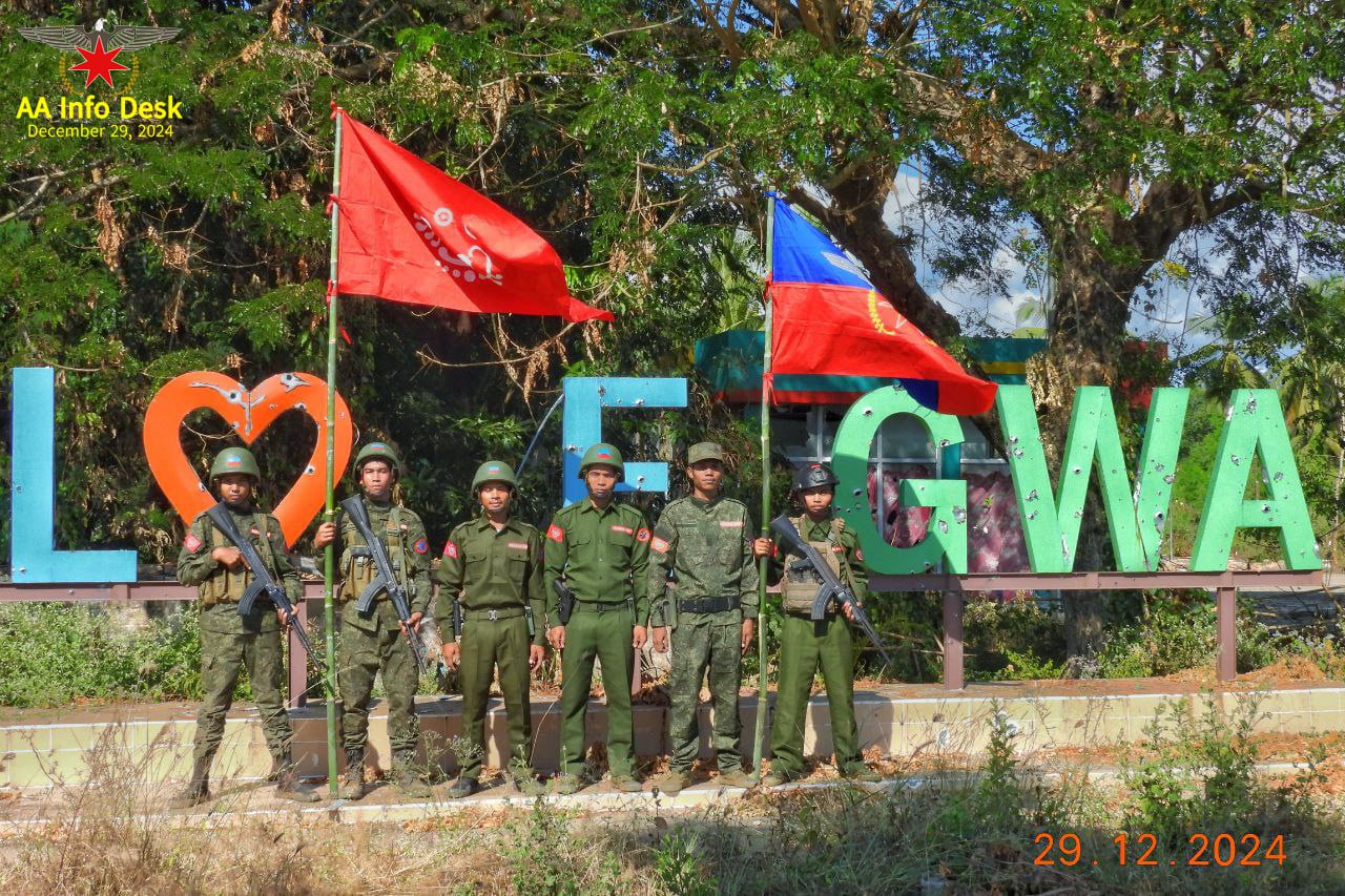 ဂွမြို့ကို သိမ်းပိုက်နိုင်ဖို့ ပဲခူးတိုင်း ၊ ရန်ကုန်တိုင်း ၊ ဧရာဝတီ တိုင်း က တပ်ရင်း (၉) နဲ့ ‌AA တိုက်ခိုက်ခဲ့ရ