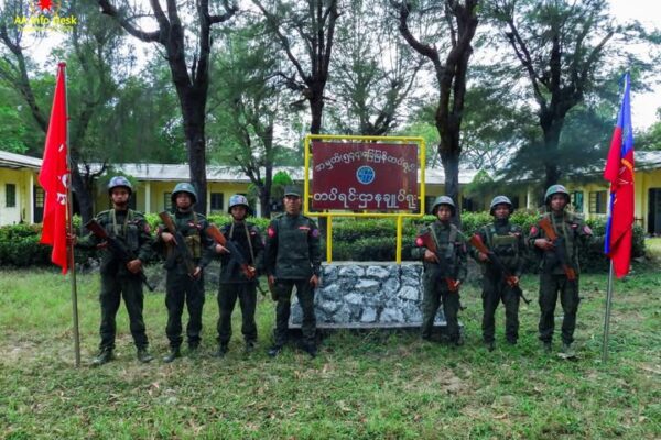 စစ်ကောင်စီ ရဲ့ အဓိက ခံစစ်ဗျူဟာကုန်း ညောင်ကျိုး နဲ့ ချင်းကုန်း မှ အရာရှိ အဆင့်များ ညောင်ခြေထောက် ကို တပ်ဆုတ်(လက်ကျန် တပ်ဖွဲ့၀င်များ နဲ့ဆက်လက် တိုက်ပွဲပြင်းထန်နေ)