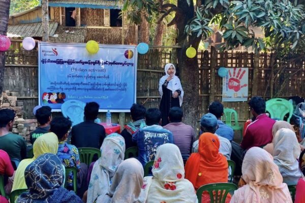 လိင်ပိုင်းဆိုင်ရာ အကြမ်းမဖက်ရေး လှုပ်ရှားမှုတစ်ရပ် ရခိုင်မှာပြုလုပ်