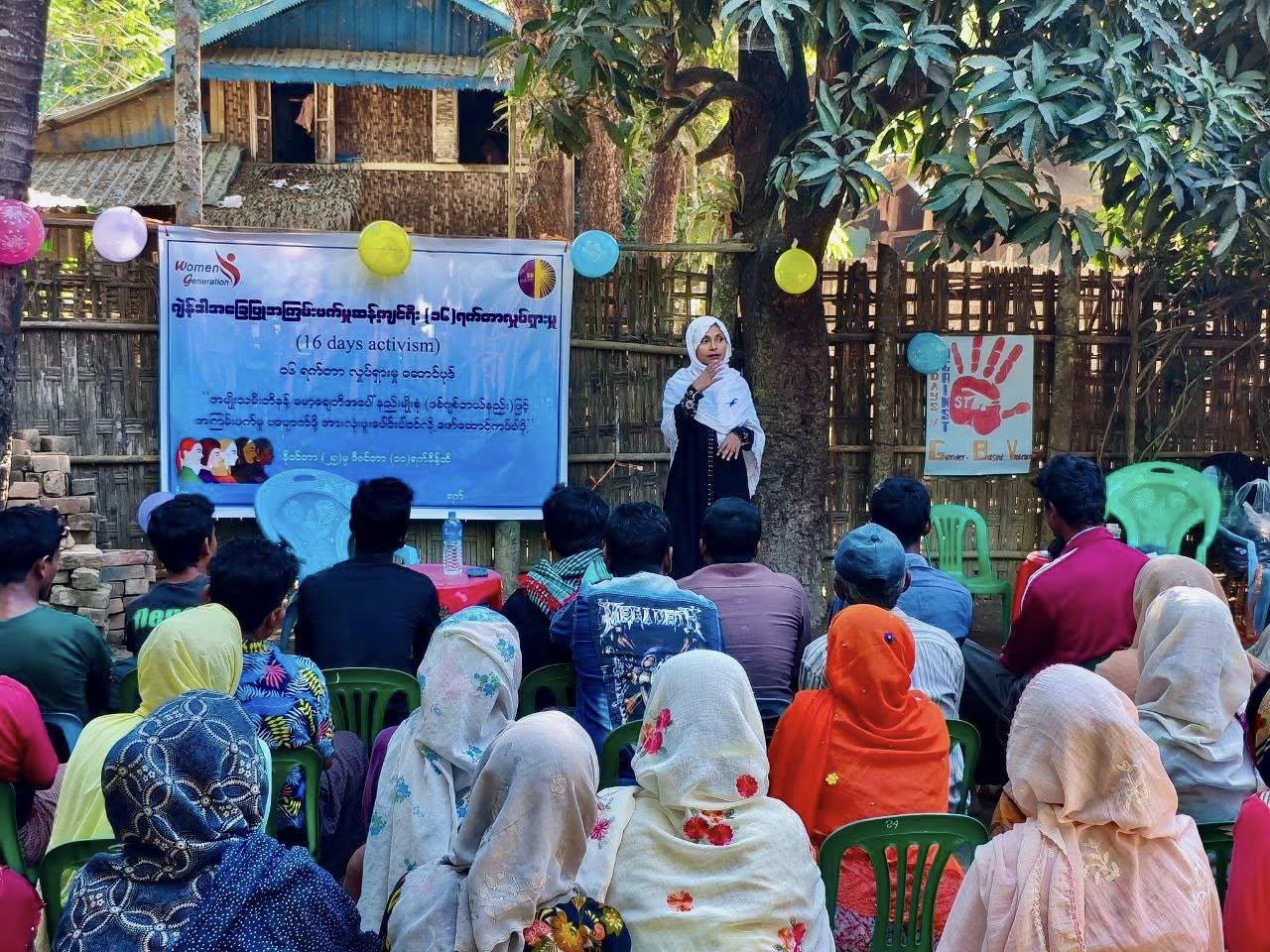 လိင်ပိုင်းဆိုင်ရာ အကြမ်းမဖက်ရေး လှုပ်ရှားမှုတစ်ရပ် ရခိုင်မှာပြုလုပ်