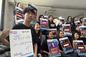 ဓာတ်ပုံသတင်း