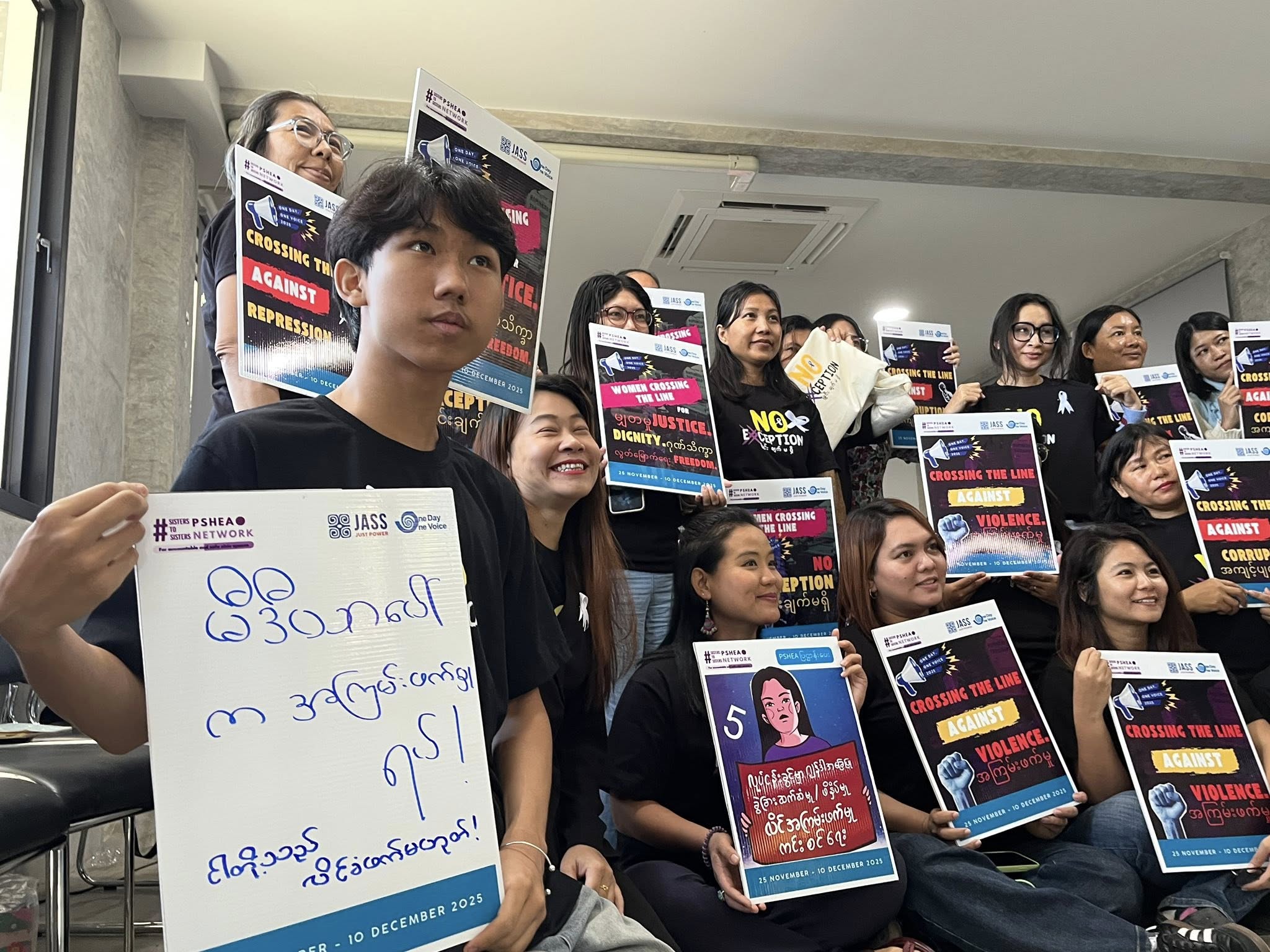 ဓာတ်ပုံသတင်း